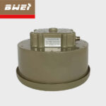 2520-2670MHz S Band Lnbf